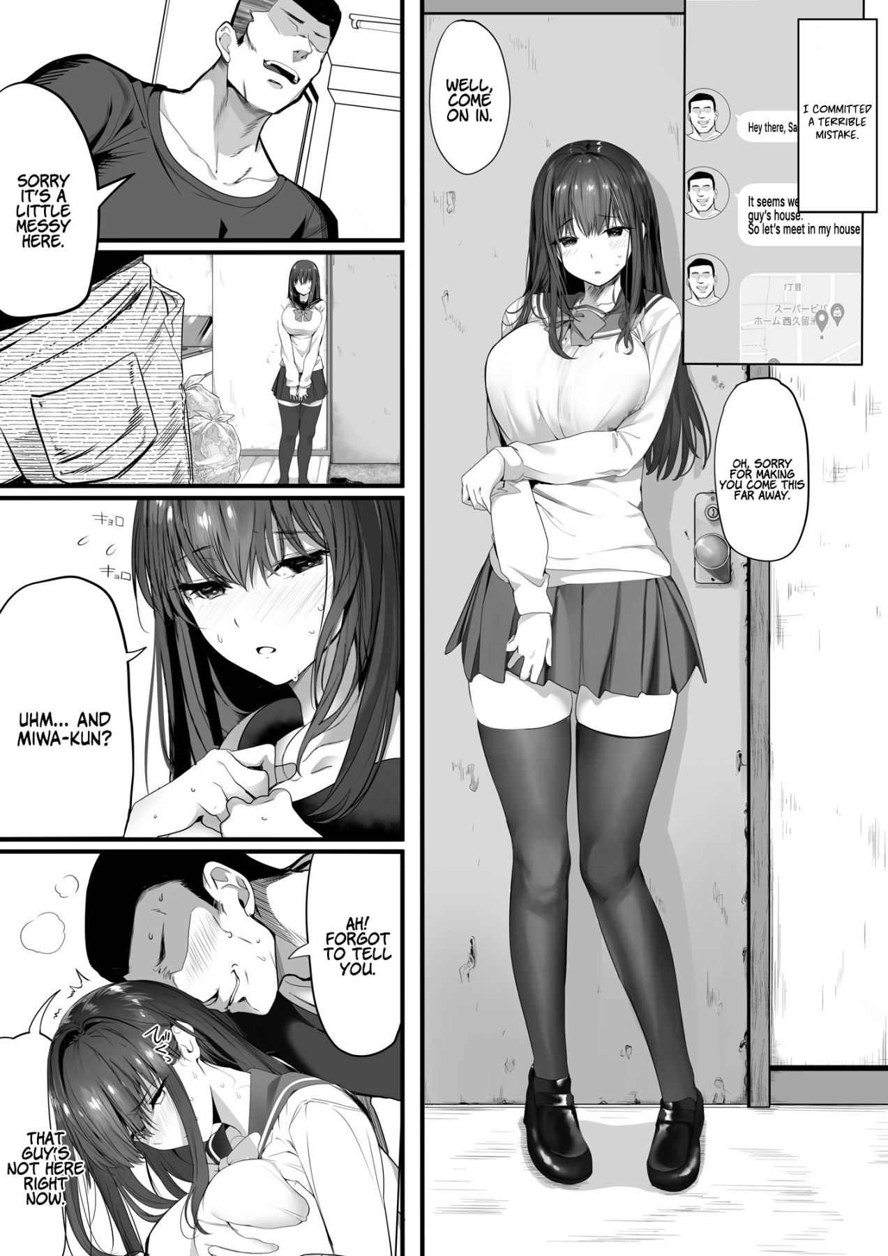 Hentai Manga Comic-The Whole Story of My Neat Childhood Friend in the Swimming Club Being Toyed With by a Dumbass-Read-42